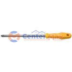 Chave de Fenda Tramontina MASTER Yellow com Ponta Cruzada 3/8x8